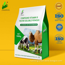 Compound VitaminC water soluble Powder for animal use